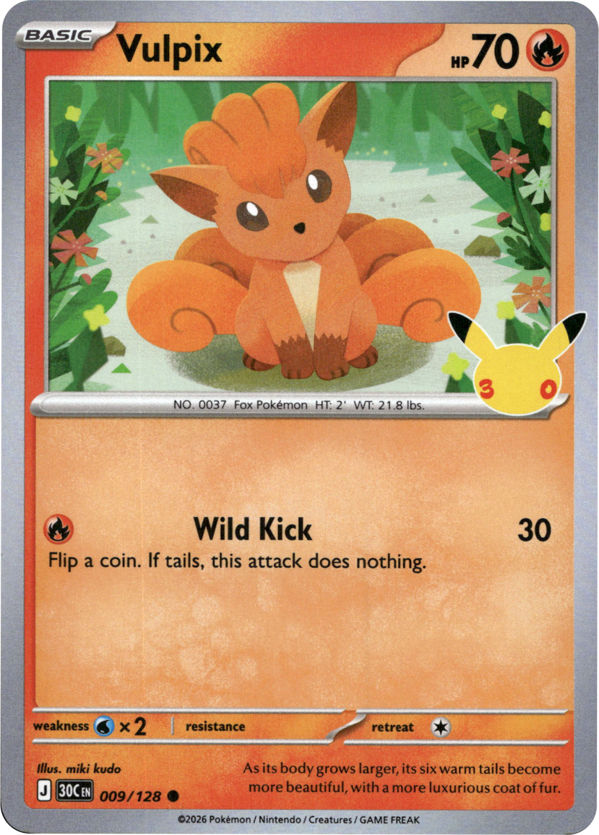 Vulpix · Holofoil (eget bilde)