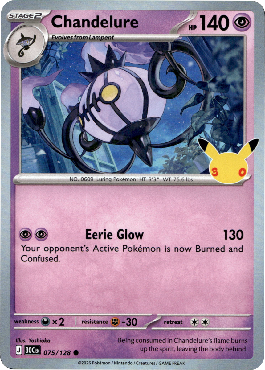 Chandelure - 075/128 · Holofoil (eget bilde)
