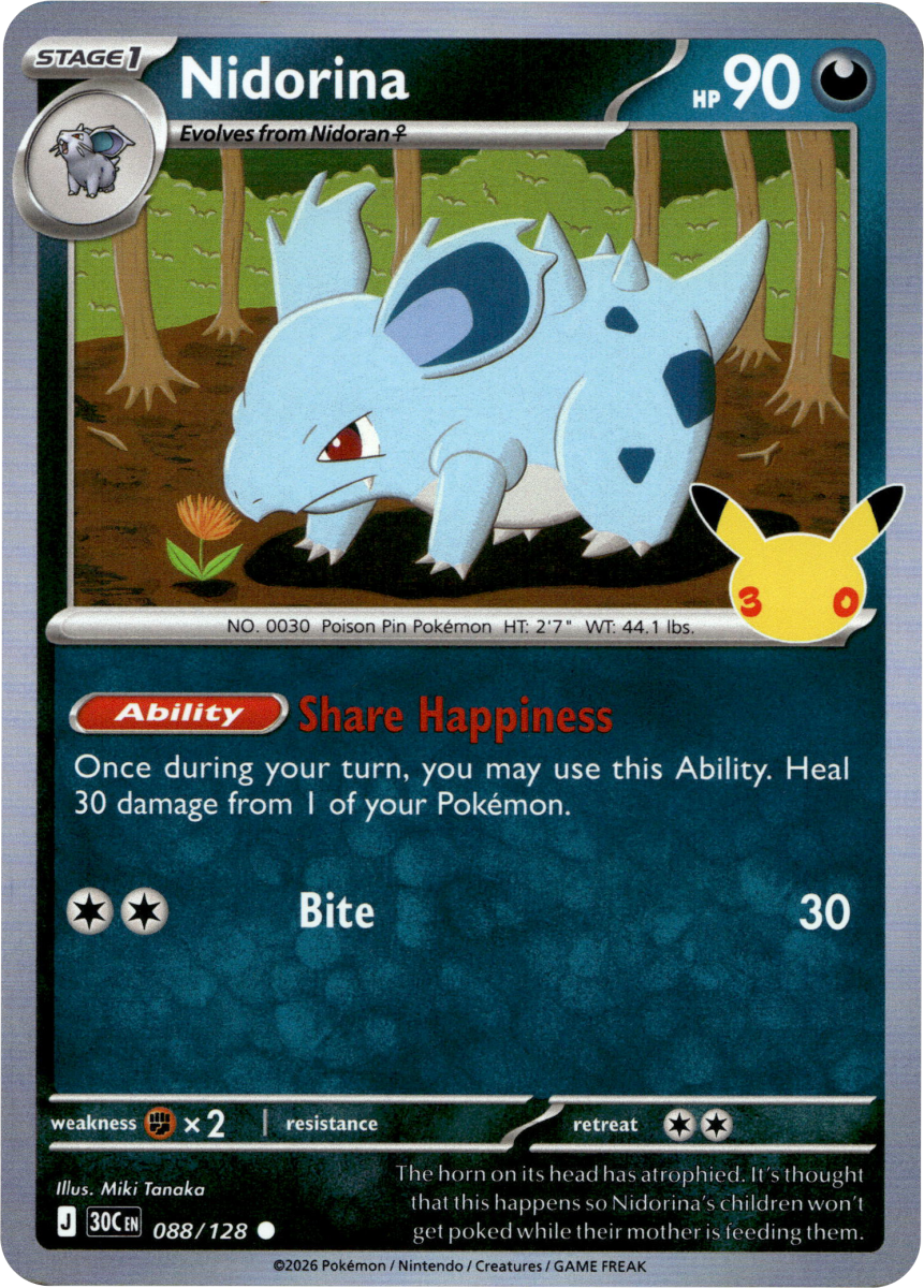 Nidorina · Holofoil (eget bilde)