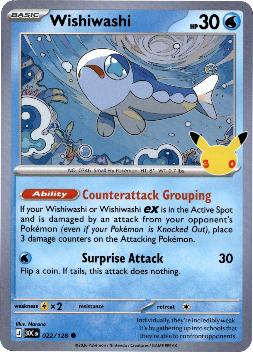 Wishiwashi · Holofoil (eget bilde)