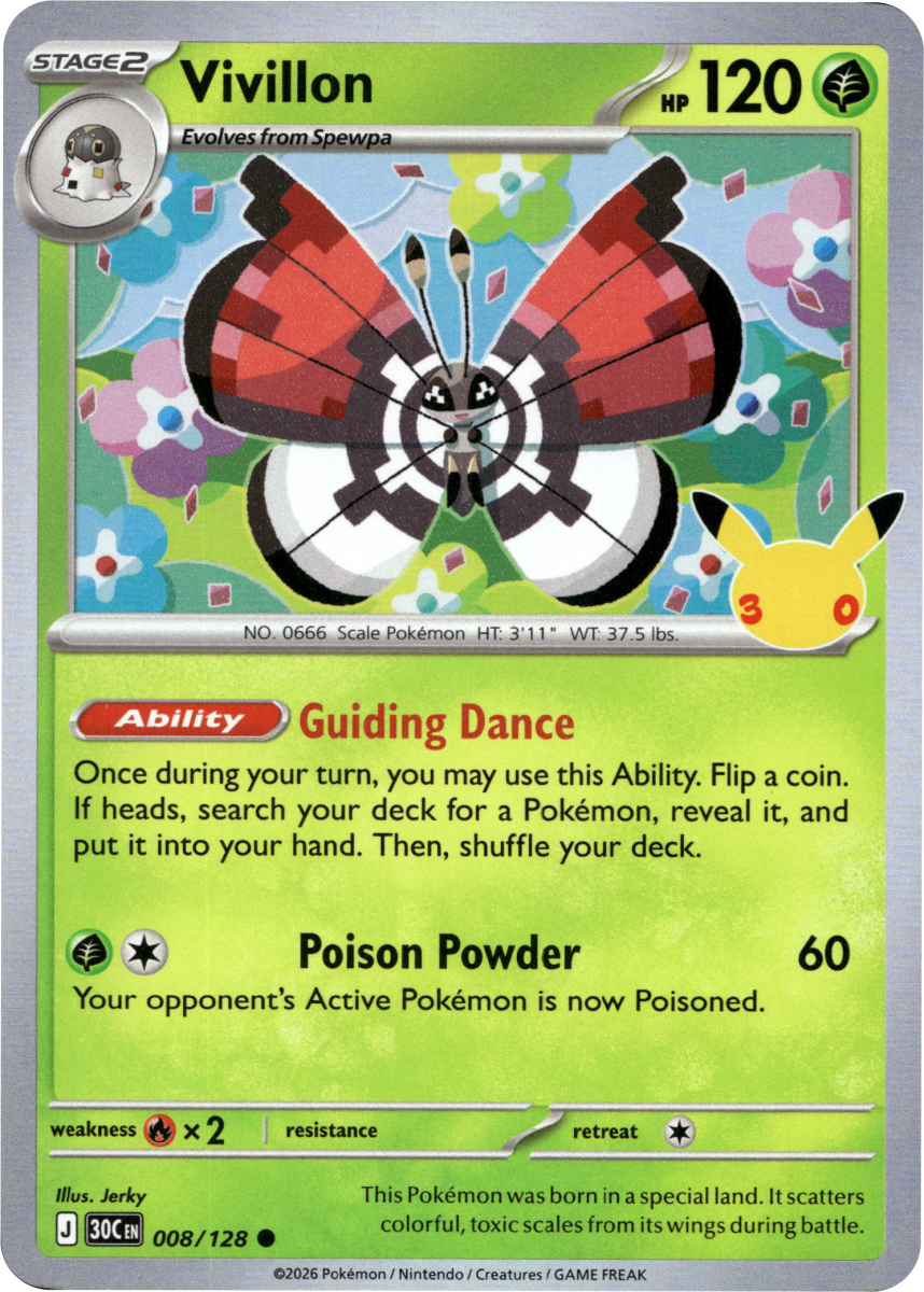 Vivillon · Holofoil (eget bilde)