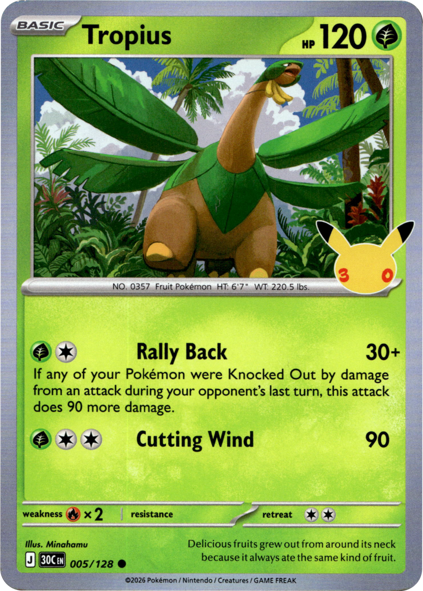 Tropius · Holofoil (eget bilde)