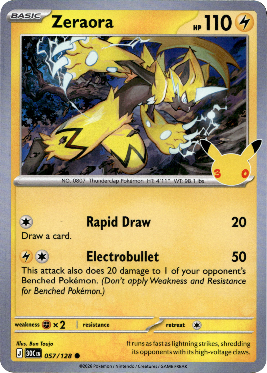 Zeraora · Holofoil (eget bilde)