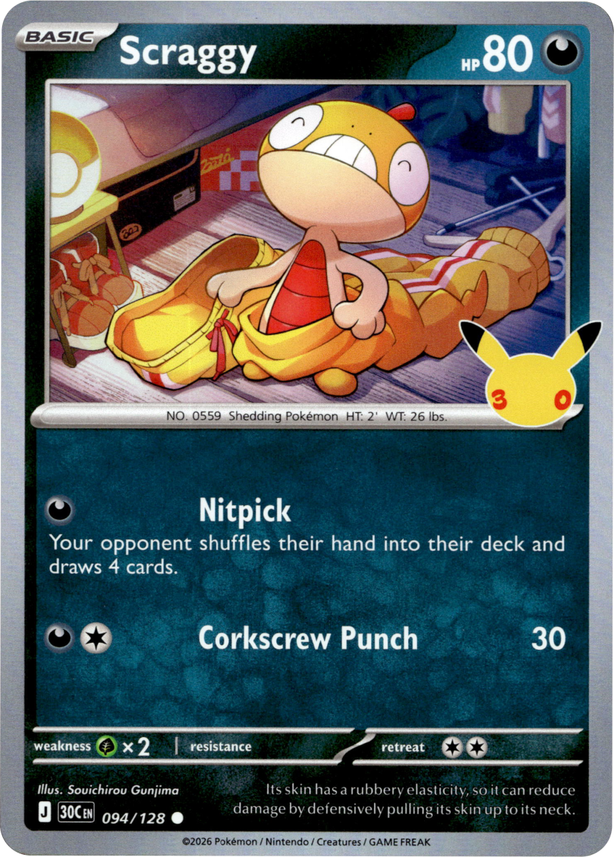 Scraggy - 094/128 · Holofoil (eget bilde)