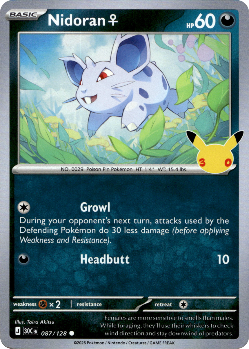 Nidoran F · Holofoil (eget bilde)