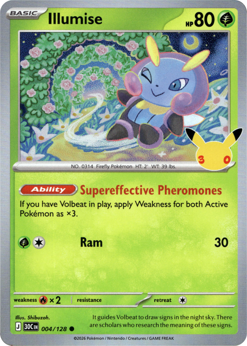 Illumise · Holofoil (eget bilde)
