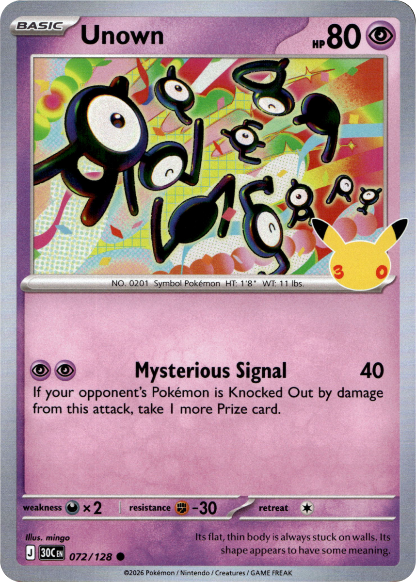 Unown · Holofoil (eget bilde)