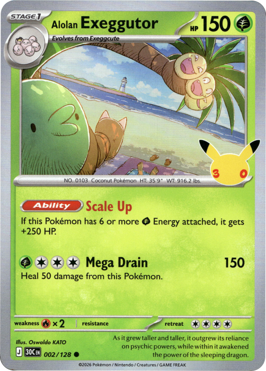 Alolan Exeggutor - 002/128 · Holofoil (eget bilde)