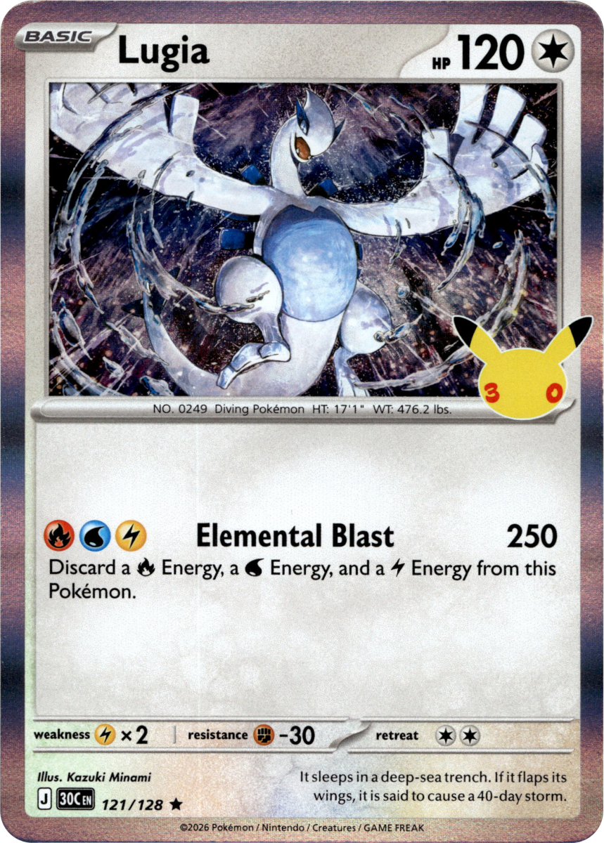 Lugia · Holofoil (eget bilde)