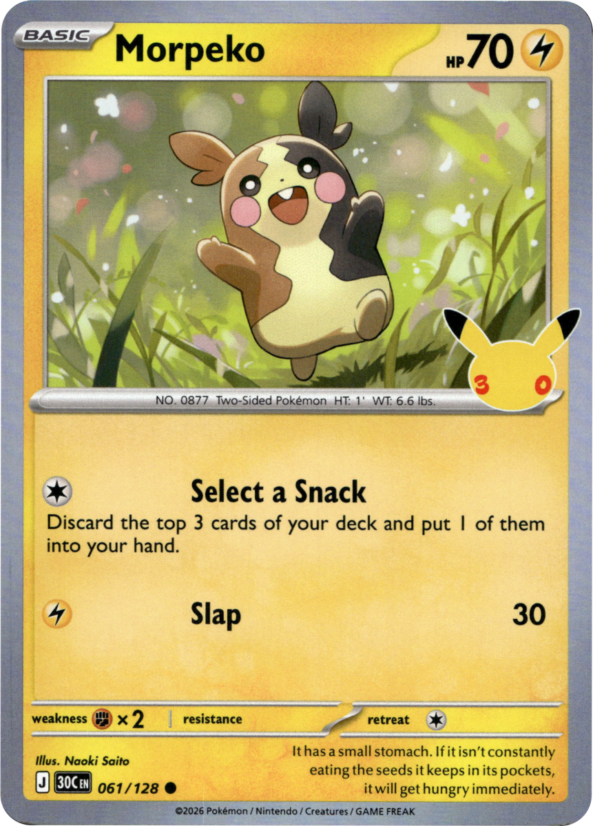 Morpeko - 061/128 · Holofoil (eget bilde)