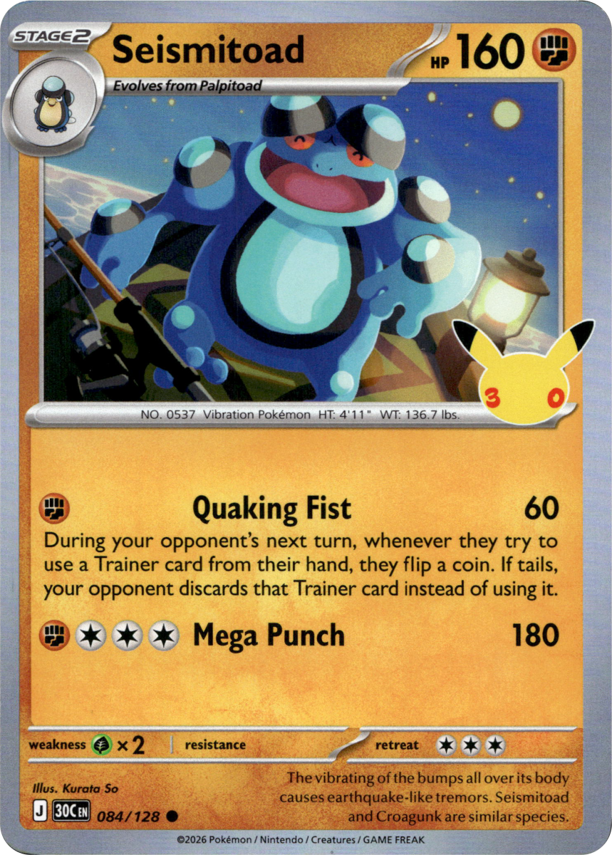 Seismitoad · Holofoil (eget bilde)