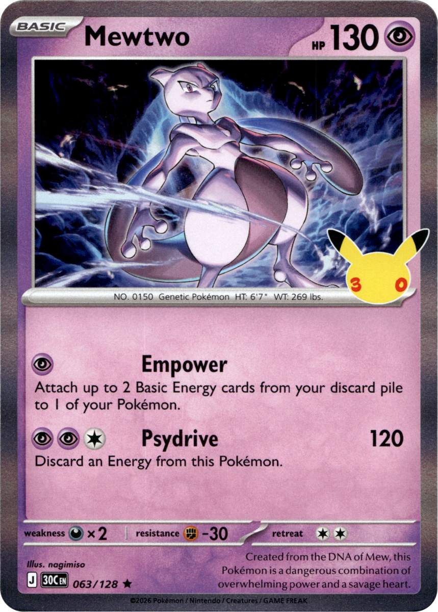Mewtwo · Holofoil (eget bilde)
