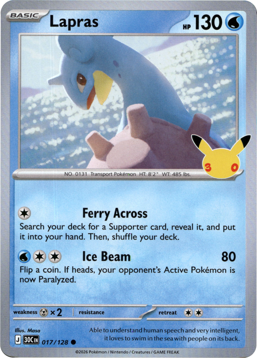 Lapras - 017/128 · Holofoil (eget bilde)