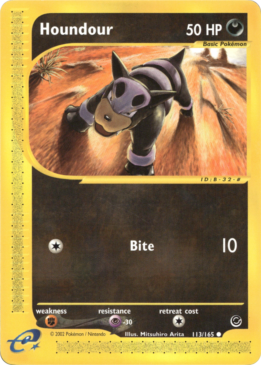 Houndour · Normal (eget bilde)
