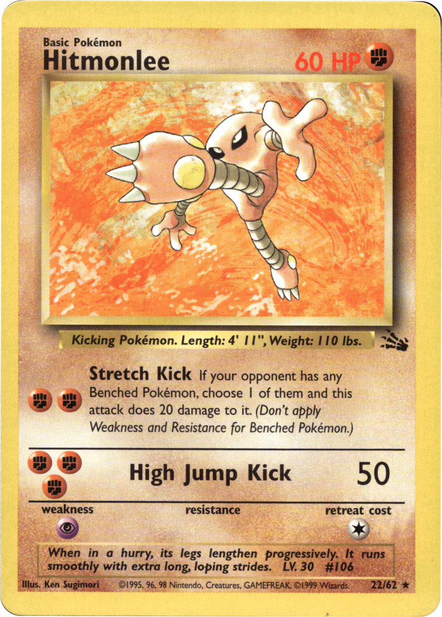 Hitmonlee (22) · Unlimited (eget bilde)