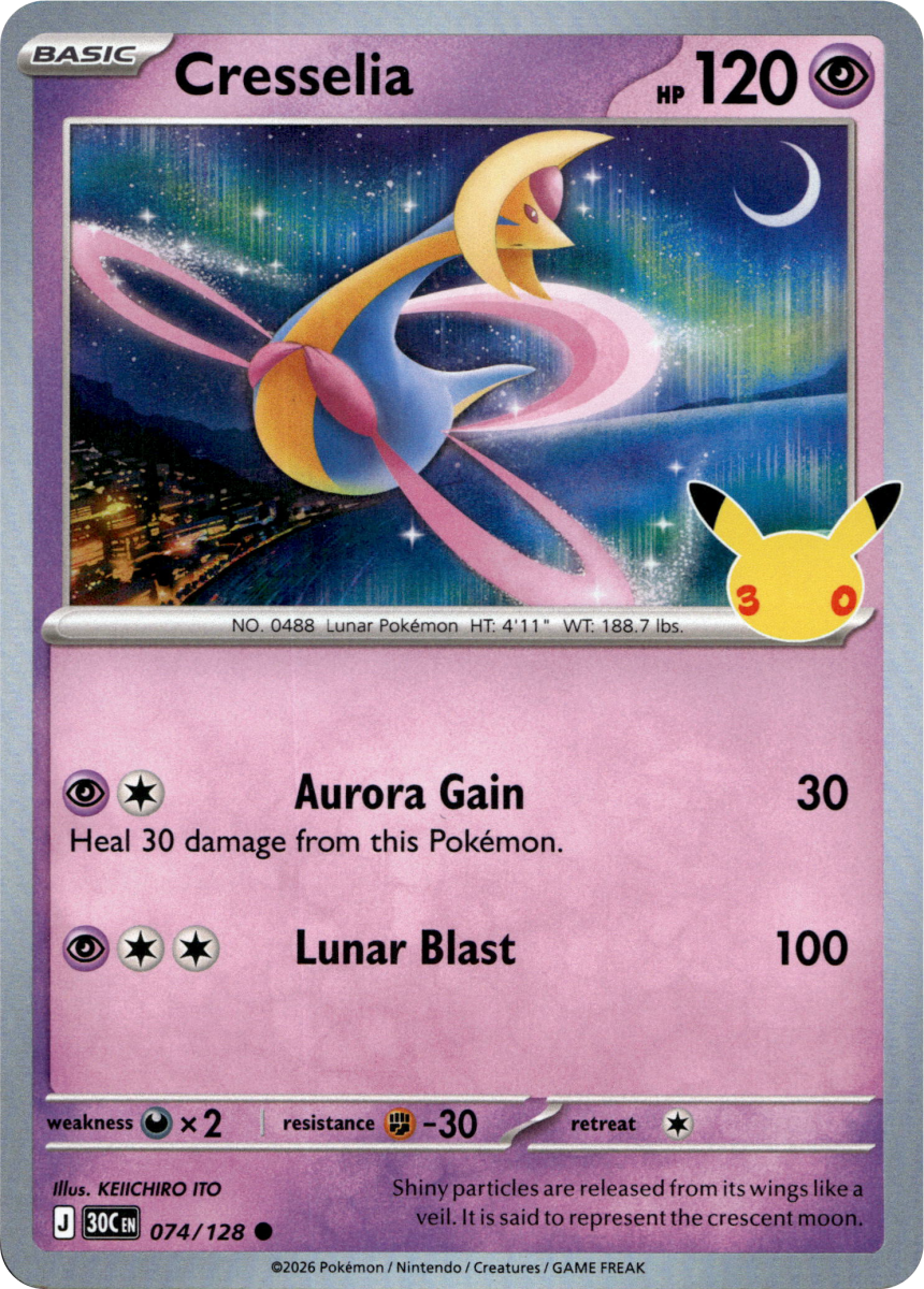 Cresselia · Holofoil (eget bilde)