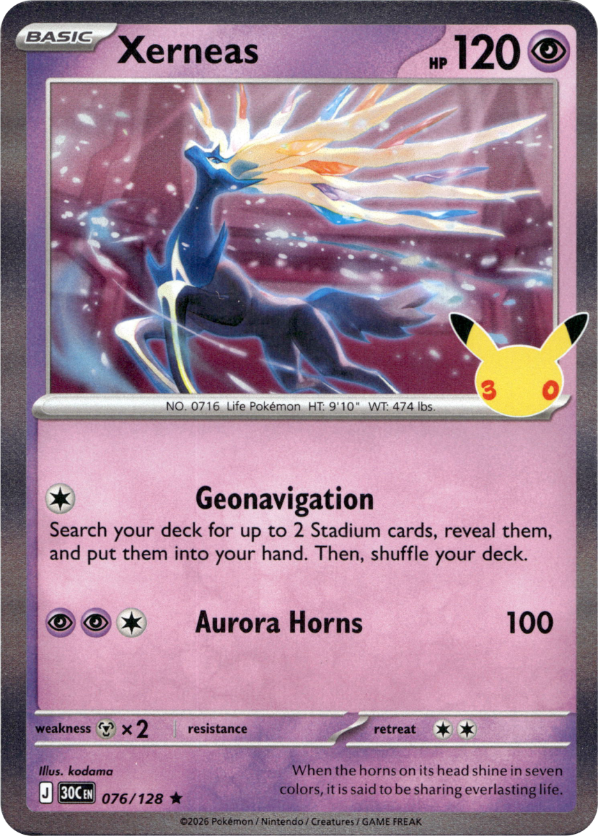 Xerneas · Holofoil (eget bilde)