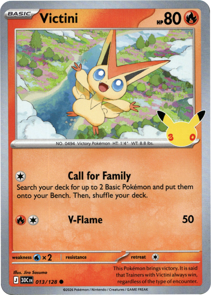 Victini · Holofoil (eget bilde)
