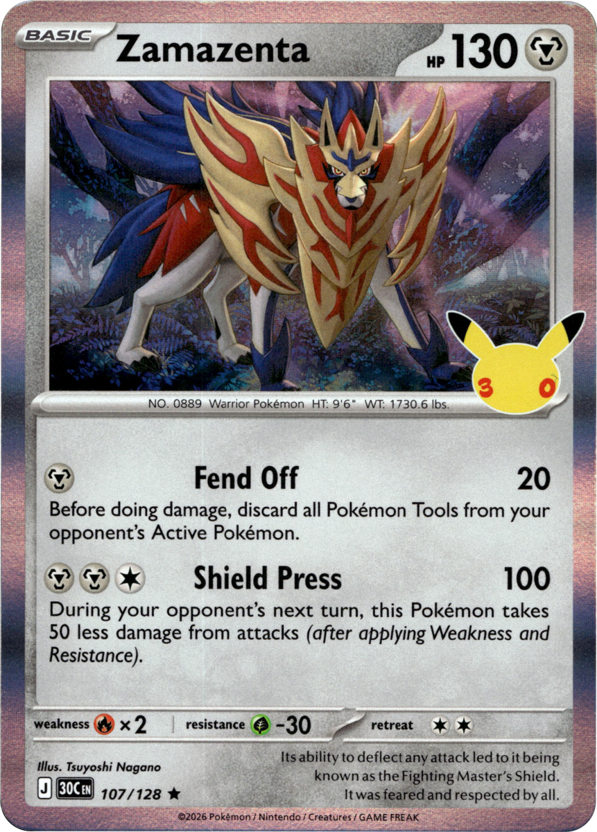 Zamazenta · Holofoil (eget bilde)