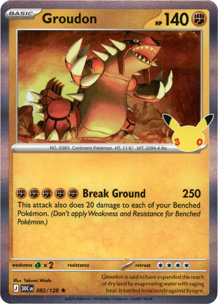 Groudon · Holofoil (eget bilde)