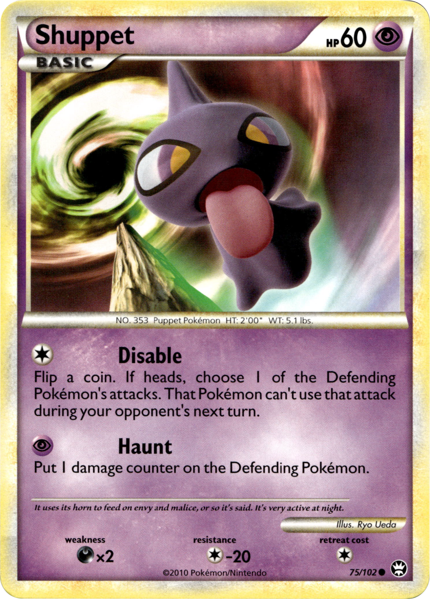 Shuppet · Normal (eget bilde)