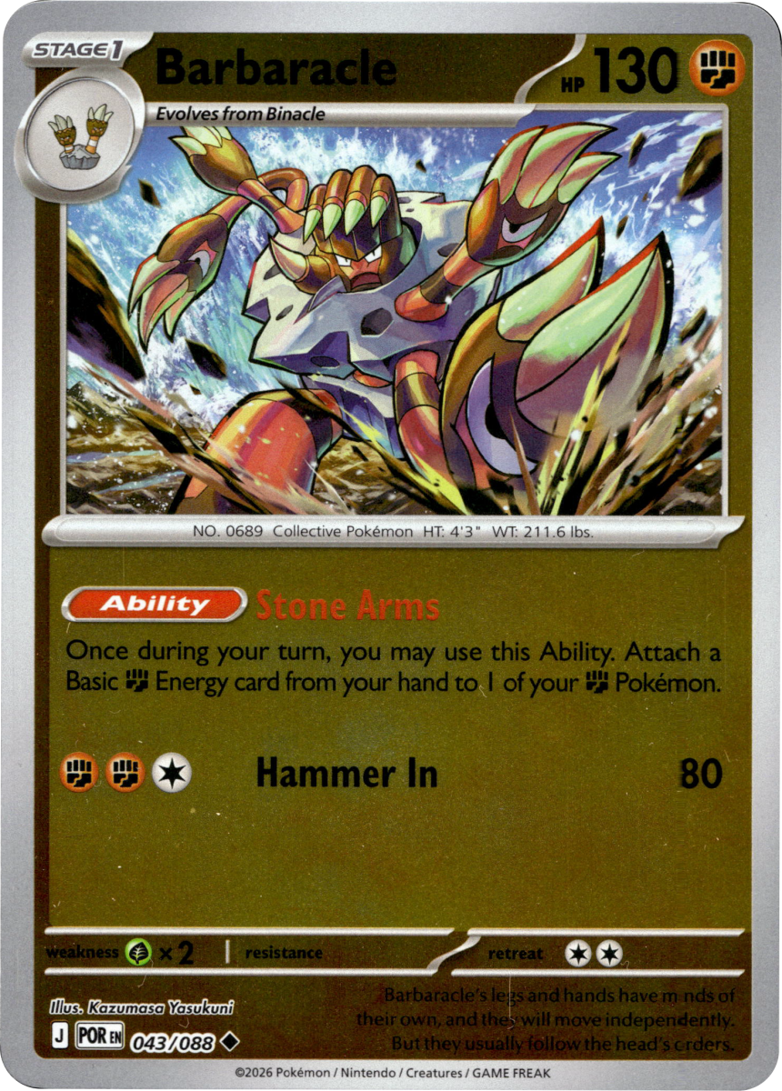 Barbaracle · Reverse Holofoil (eget bilde)