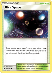 Ultra Space · Normal (eget bilde)