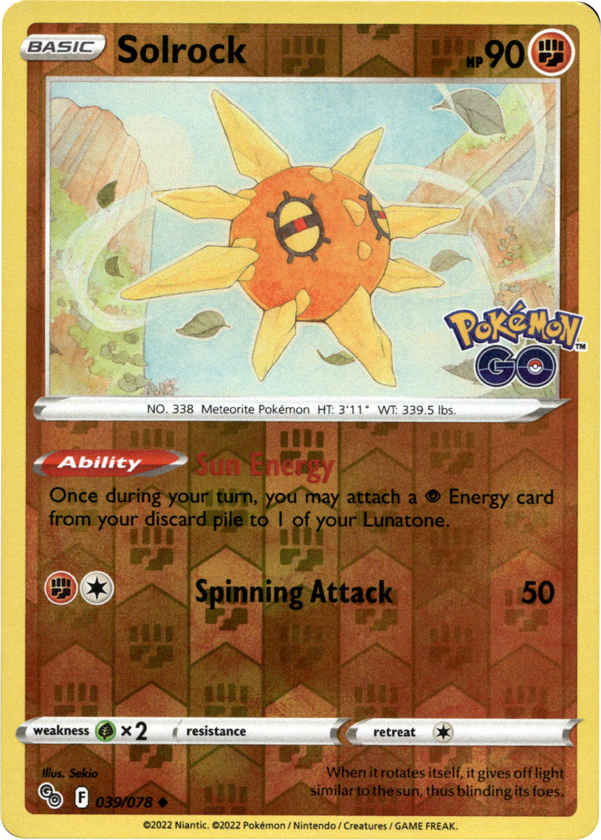 Solrock · Reverse Holofoil (eget bilde)