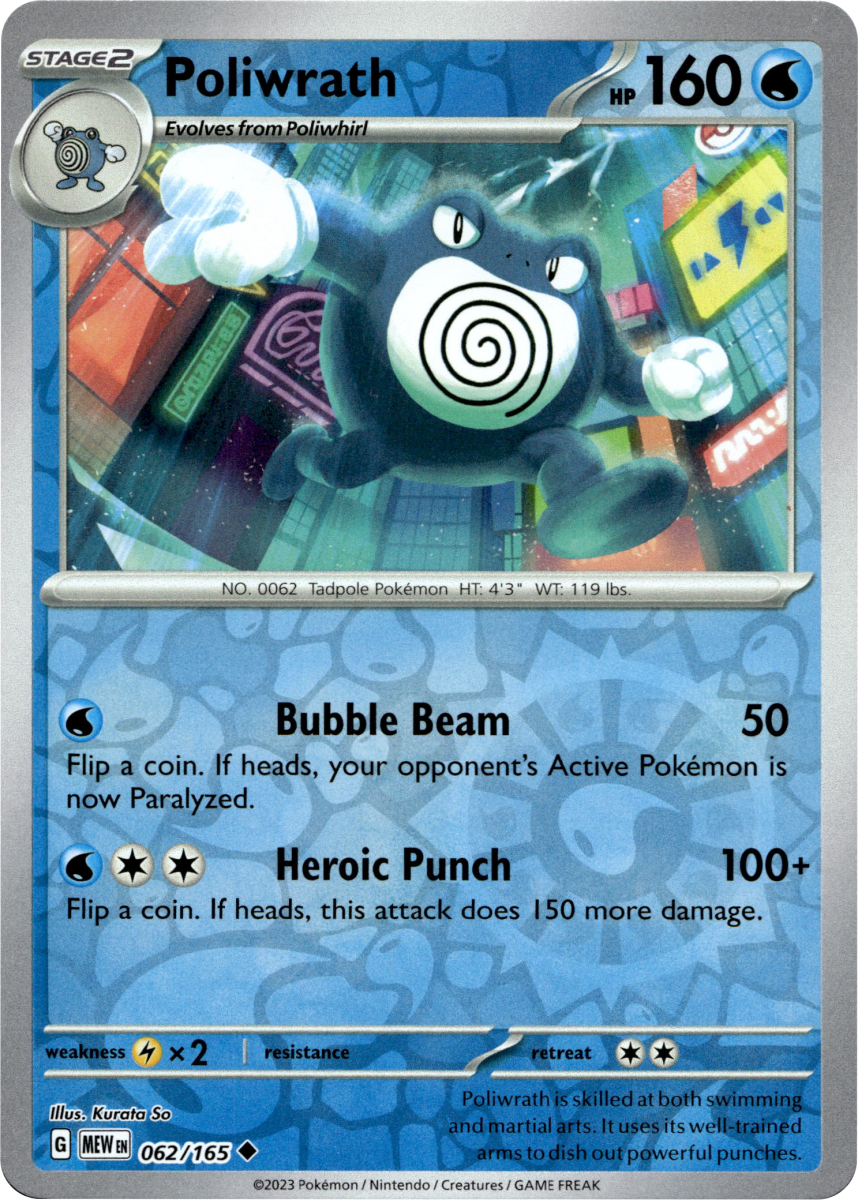 Poliwrath · Reverse Holofoil (eget bilde)