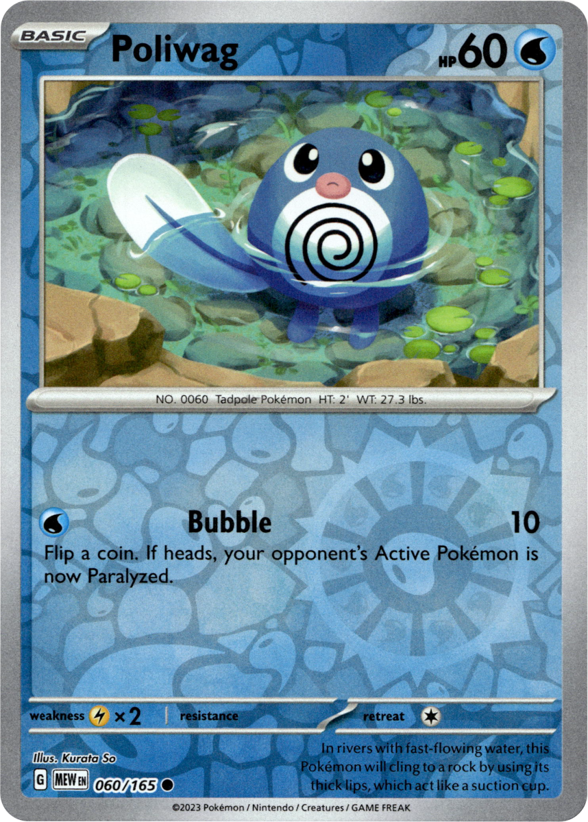 Poliwag · Reverse Holofoil (eget bilde)