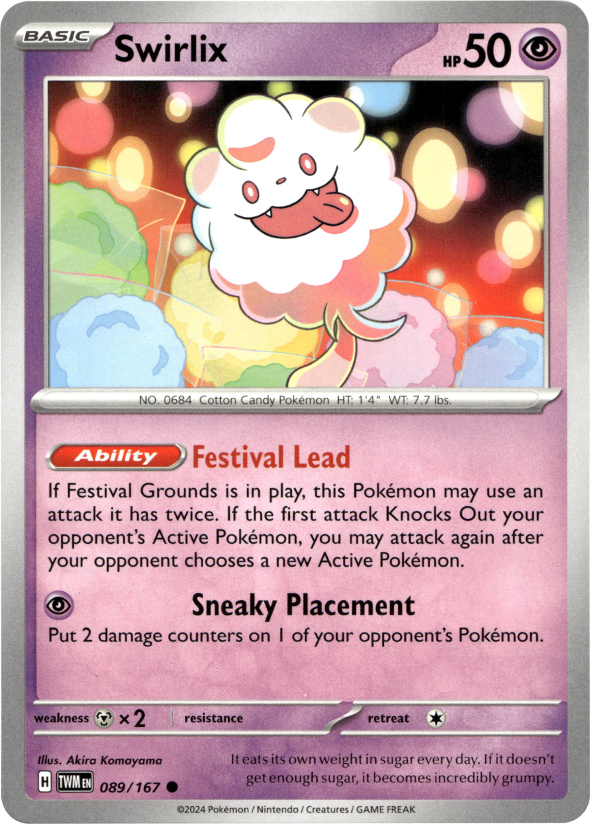 Swirlix · Normal (eget bilde)