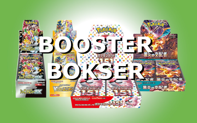 Booster bokser